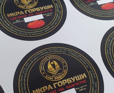 Печать стикеров круглой формы икра горбуши